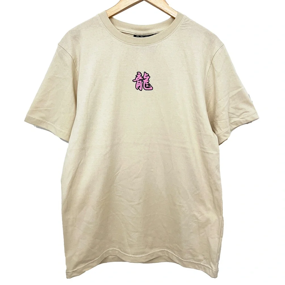 Rebel Vengeance Japanese Dragon Floral Graphic T-Shirt Men’s Large